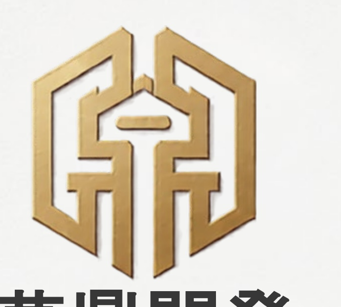 萬鼎開發 Logo